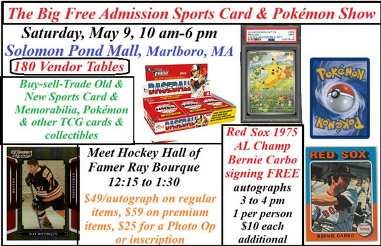 biggest-free-admission-sports-and-pokemon-card-show-solomon-pond-mall-marlboro-ma.jpeg